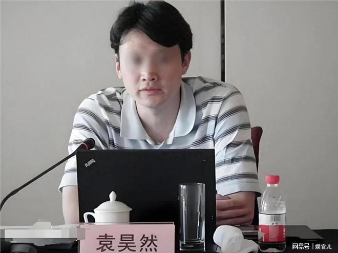 竞技宝JJBapp体育总局袁主任详细信息曝光：北体毕业履历光鲜背后之人遭深扒(图1)