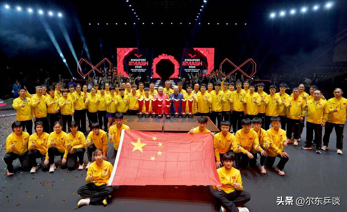 竞技宝JJB网址WTT再次修改章程国乒主力球员的诉求基本实现但仍有隐患(图1)