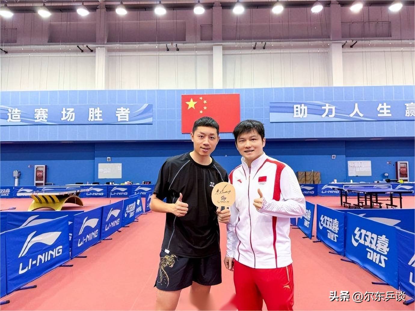竞技宝JJB网址WTT再次修改章程国乒主力球员的诉求基本实现但仍有隐患(图9)