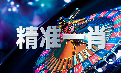 竞技宝JJB网址赛事资料 本地 一排位表 MBA智库(图1)