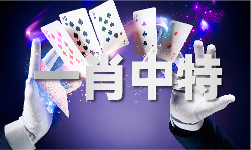 中国男篮比赛时间表2022中国男篮比赛时间表202竞技宝JJB2app官方下载V(图1)