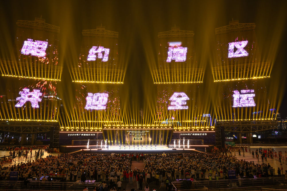 竞技宝JJB网址年终稿｜体育“小年”同样精彩——2025年重要体育赛事展望(图6)