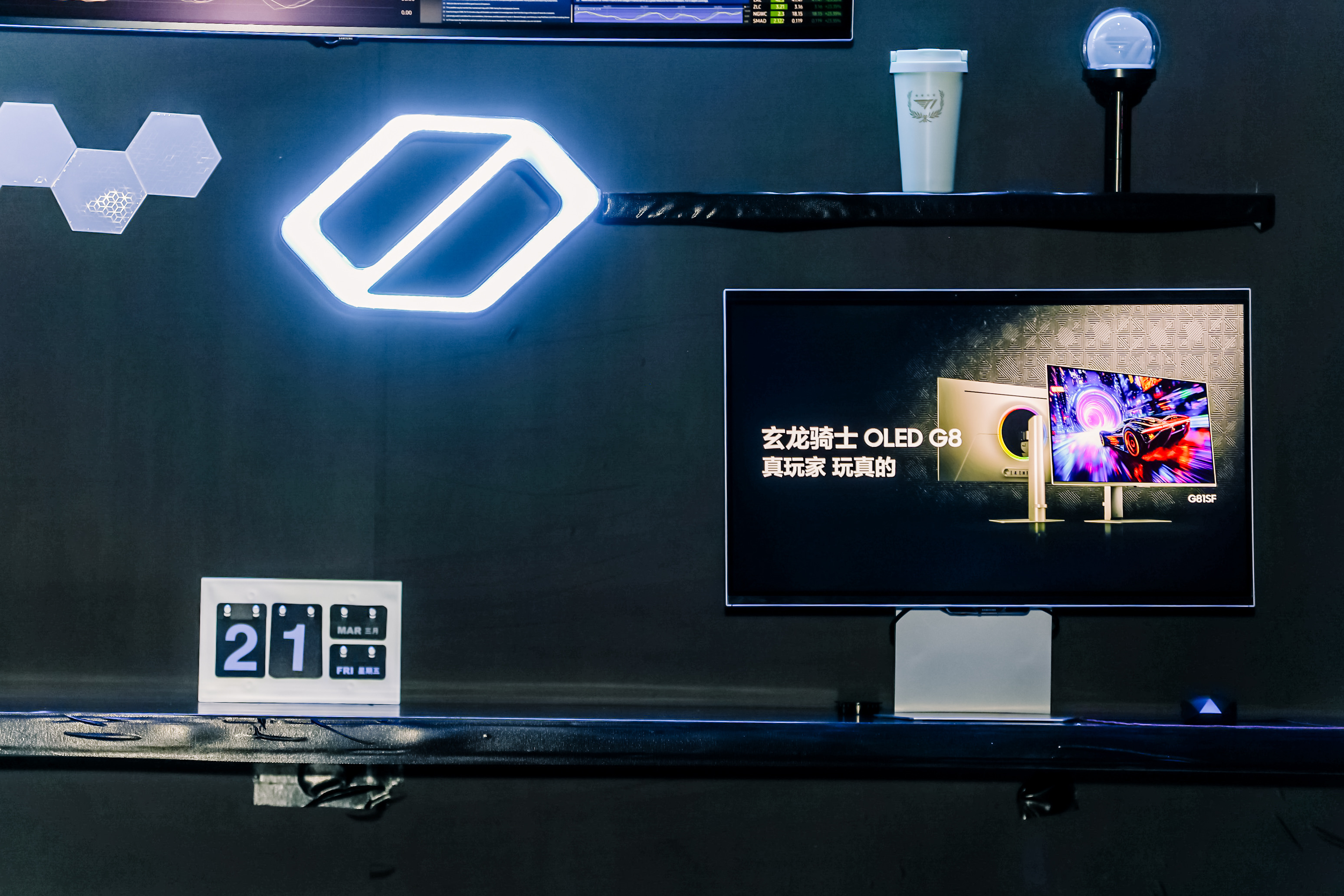 竞技宝JJB登录三星发布电竞与高分显示器新品 赋能娱乐体验与生产力双重升级(图2)