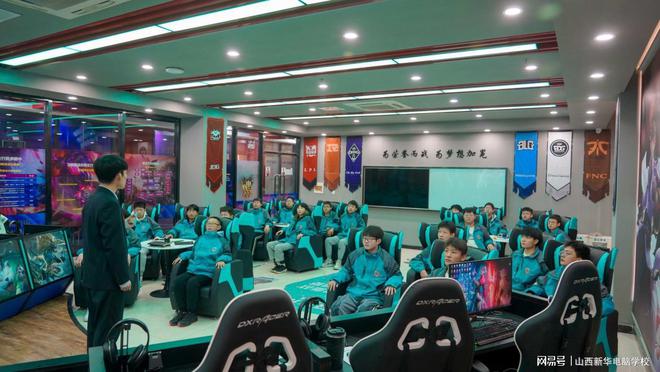 竞技宝JJB注册电竞是什么？学电竞就是天天打游戏吗？孩子想学有前途吗？(图2)
