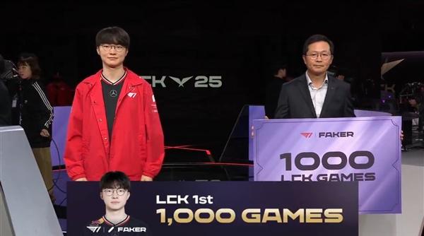 竞技宝JJB网址英雄联盟传奇电竞选手：韩国将推出“Faker”限量纪念币(图2)