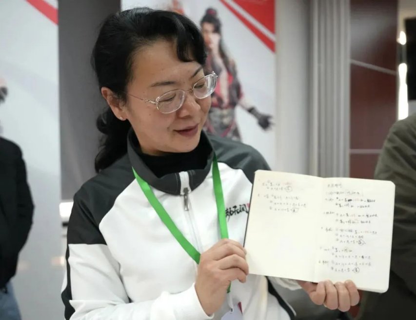 杭州将举办老人电竞大赛招募55岁以上老年人打竞技宝JJBapp永劫无间(图7)