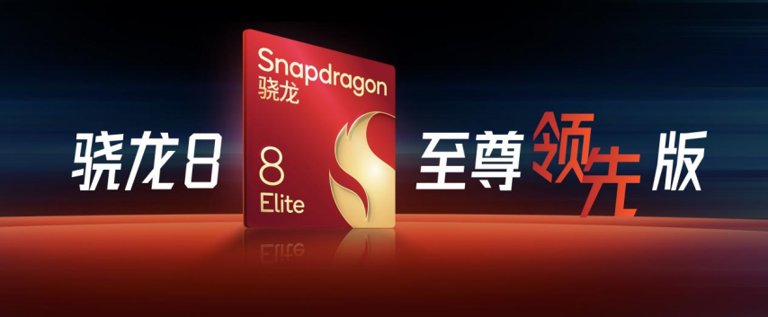 竞技宝JJBapp强如开挂电竞性能旗舰荣耀GT Pro正式发布(图2)