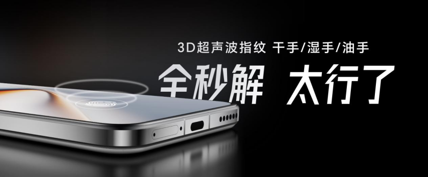 竞技宝JJBapp强如开挂电竞性能旗舰荣耀GT Pro正式发布(图16)
