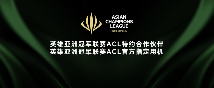 竞技宝JJBapp强如开挂电竞性能旗舰荣耀GT Pro正式发布(图21)