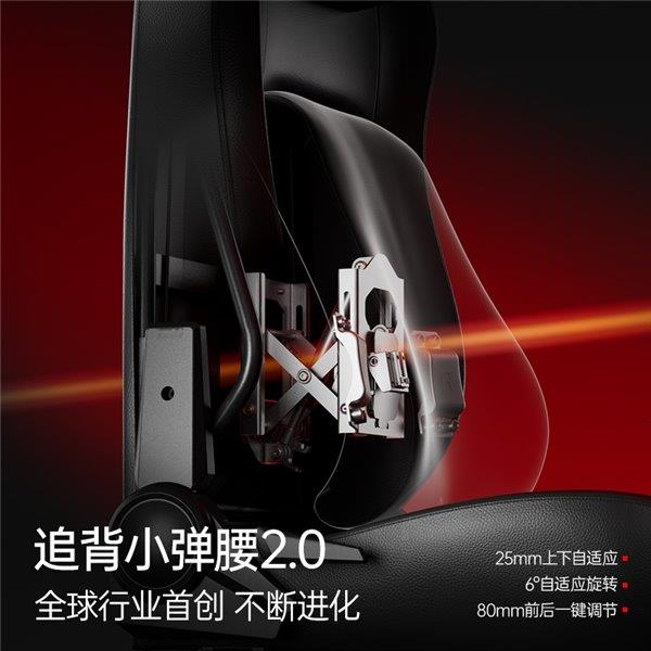 傲风M6革新登场：傲风如何用黑科技撑起舒适电竞新高度竞技宝JJB注册(图1)