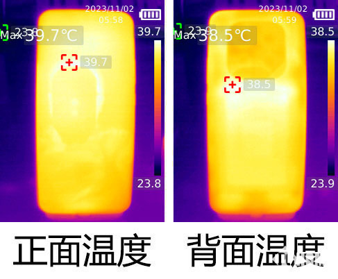 竞技宝JJB荣耀GT Pro评测 电竞性能游戏帧率稳如泰山(图6)
