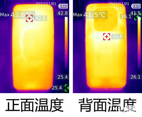 竞技宝JJB荣耀GT Pro评测 电竞性能游戏帧率稳如泰山(图9)