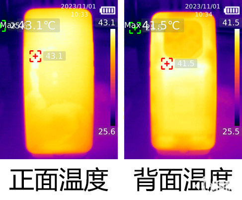 竞技宝JJB荣耀GT Pro评测 电竞性能游戏帧率稳如泰山(图11)