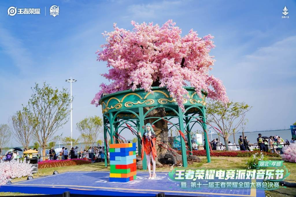 竞技宝JJB网址“电竞+文旅”释放价值王者全国大赛带火赛地五一游(图2)